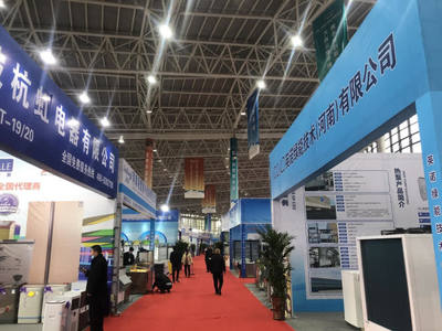 河南民權第六屆制冷裝備博覽會開幕 成果轉讓簽約活躍