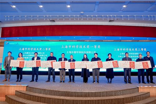 以賽為媒 奉賢發布超500項可轉讓科技成果 構筑區域科創生態圈