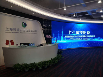 數(shù)字賦能，影都啟航 松江區(qū)委書記程向民一行調(diào)研上海科技影都規(guī)劃展示館項目