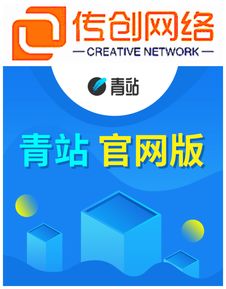 微信小程序開發(fā)平臺入口