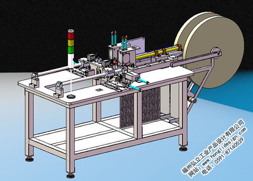 非標自動設備定制